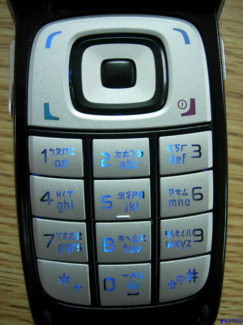 [分享] Nokia 6101 到手報告 (7月11日修改，圖多)