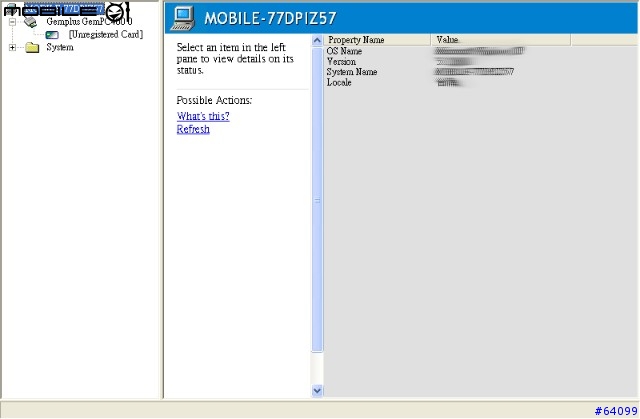 [分享] IBM SmartCard Reader