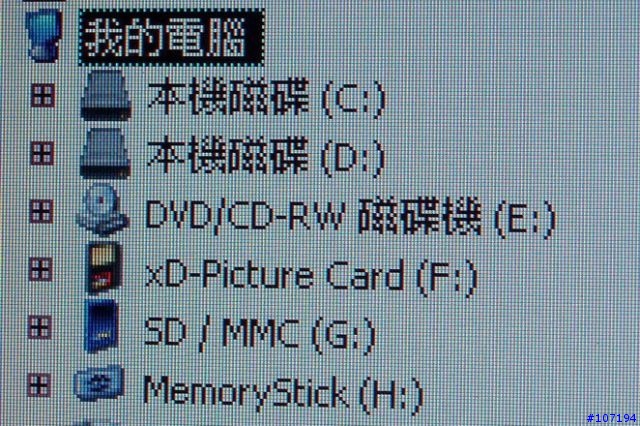 ASUA  W5G740DR 有支援XD卡