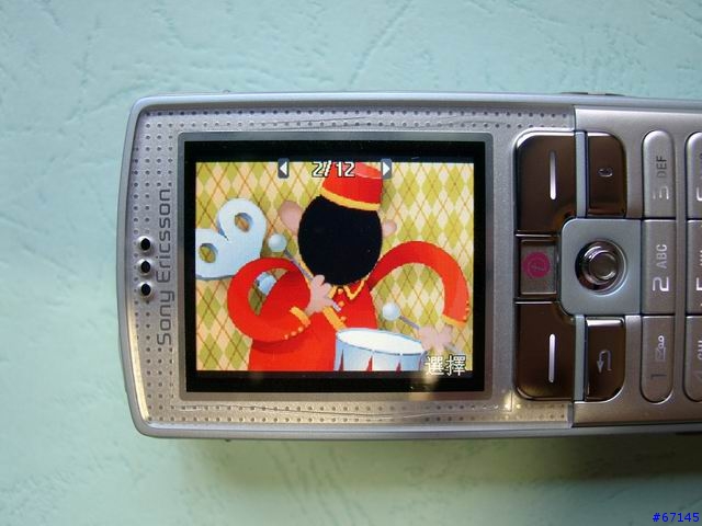 [01轉屬] 索愛的雙城奇謀= D750i X W800i