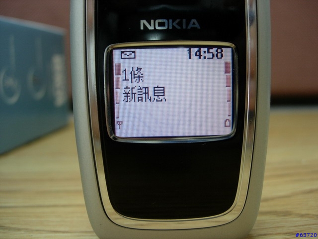 [分享] Nokia 6101 到手報告 (7月11日修改，圖多)