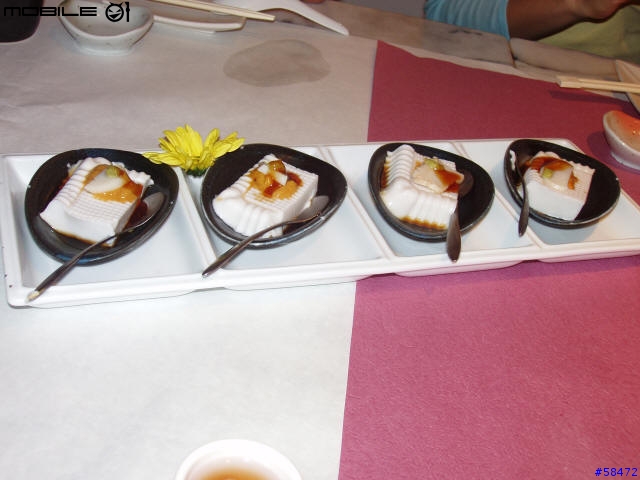 [分享]視覺與味覺的饗宴─食養山房