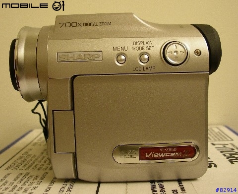 [分享]SHARP VL-Z950U-T 數位攝影機 入手（圖多）