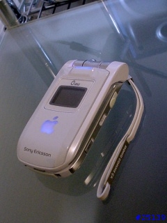 Sonyericsson - Apple iPhone