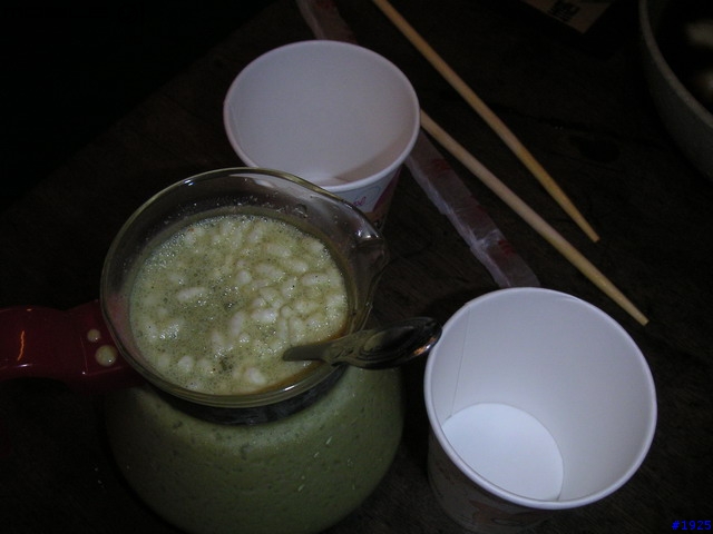 [大兔子的吃喝玩樂記事]內灣玩水懷古一日遊