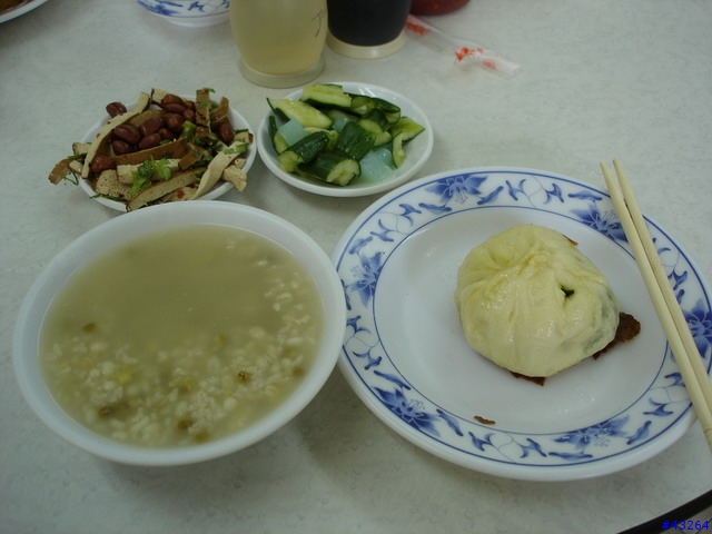 [分享] 台北市中華路上即將消失的幾間老餐館