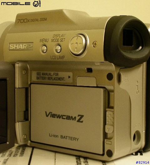 [分享]SHARP VL-Z950U-T 數位攝影機 入手（圖多）