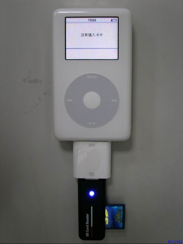 [求助]大伙一同來測試..ipod + Camera Connector + 讀卡機..