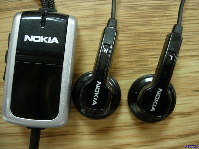 [分享] Nokia 6101 到手報告 (7月11日修改，圖多)