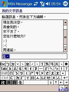 P50第二篇心得報告