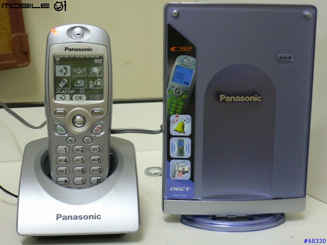 無線電話Panasonic TCD560 開箱記