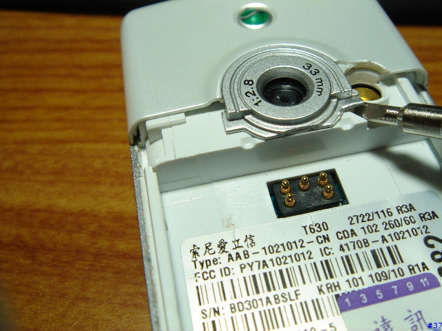 享受DIY的樂趣--t630拆機實錄