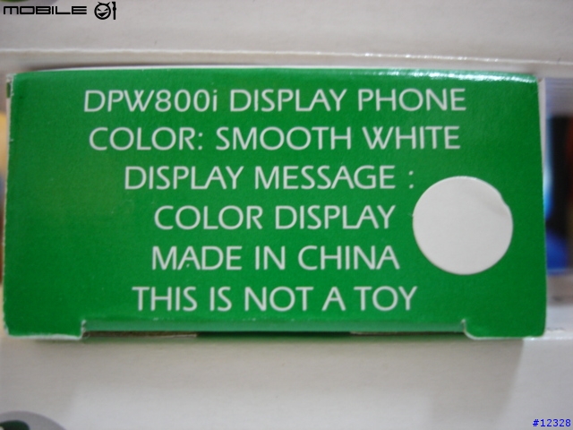 [未出機‧先看看]SonyEricsson W800i展示機!!!  ** 還有K750i及S710a的展示機喲!!!**