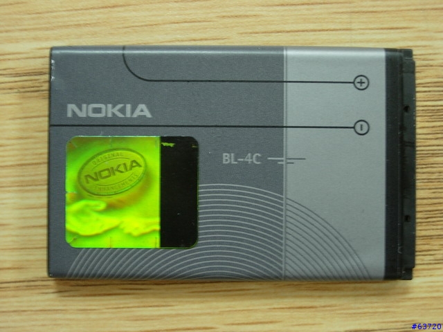 [分享] Nokia 6101 到手報告 (7月11日修改，圖多)