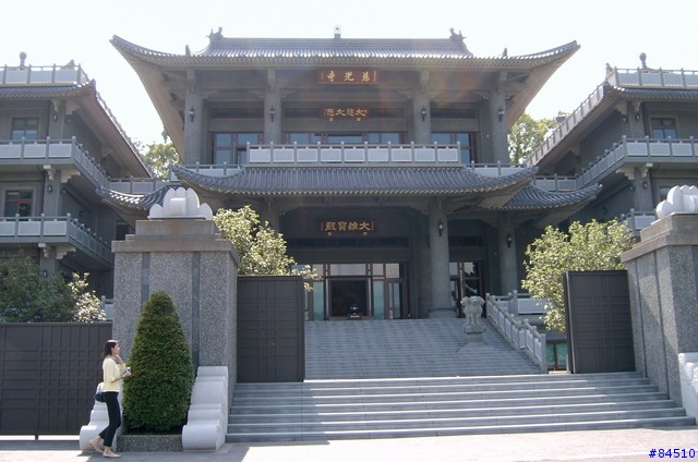 [Levise旅行日記] 雲林古坑 慈光寺 & 劍湖