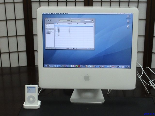 [分享] (加上圖了!!) 終於加入蘋果家族!! 新iMac G5 20吋＋新iPod 60G＋Altec Lansing MX-5021(white)