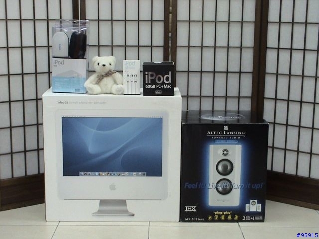 [分享] (加上圖了!!) 終於加入蘋果家族!! 新iMac G5 20吋＋新iPod 60G＋Altec Lansing MX-5021(white)