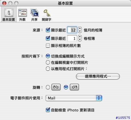 AT也真是的...