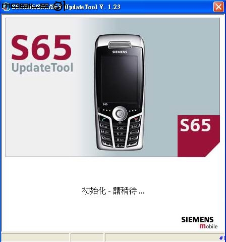 ［ Ｓ６５ ］43韌體更新教學(使用傳輸線)