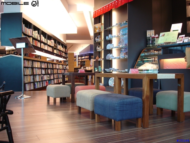 [阿西摩分享] 優質生活之 下午茶 好去處 - 台北 101 四樓Page One Cafe!