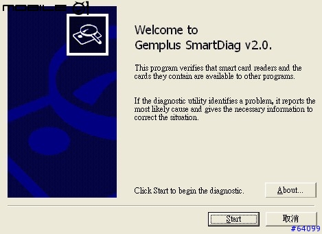 [分享] IBM SmartCard Reader