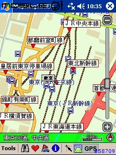 日本東京地圖另一方案 MapKingV7試用報告