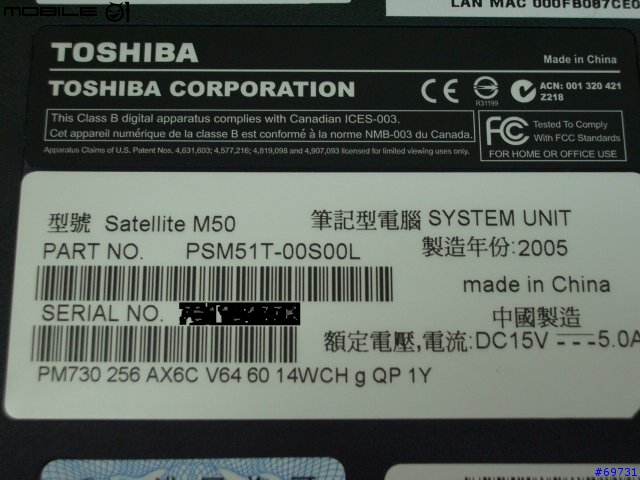 [分享]TOSHIBA M50 14"鏡面寬螢幕(國產品牌準備接招囉)