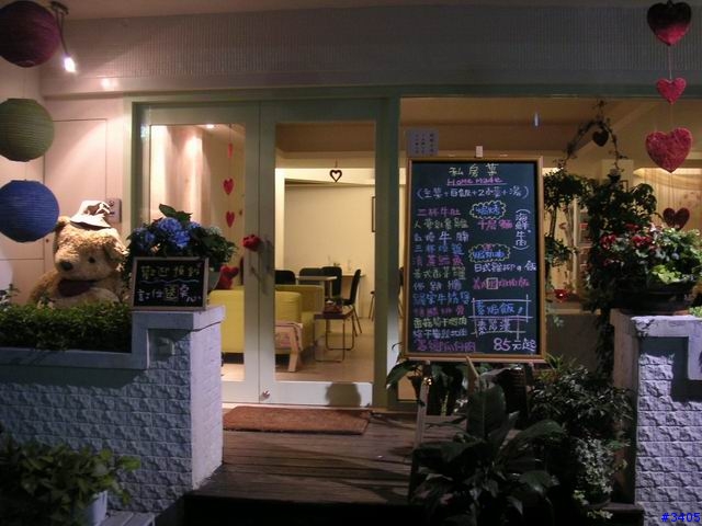 《cat的吃喝玩樂檔案》Soft‧軟糖 cafe