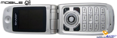 SHARP GX-40亮相