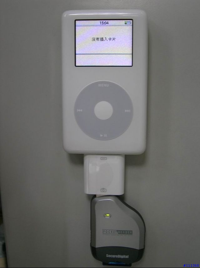 [求助]大伙一同來測試..ipod + Camera Connector + 讀卡機..