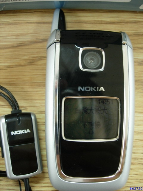 [分享] Nokia 6101 到手報告 (7月11日修改，圖多)