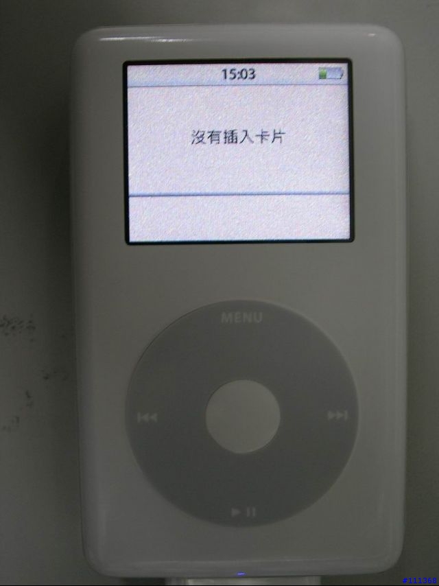[求助]大伙一同來測試..ipod + Camera Connector + 讀卡機..