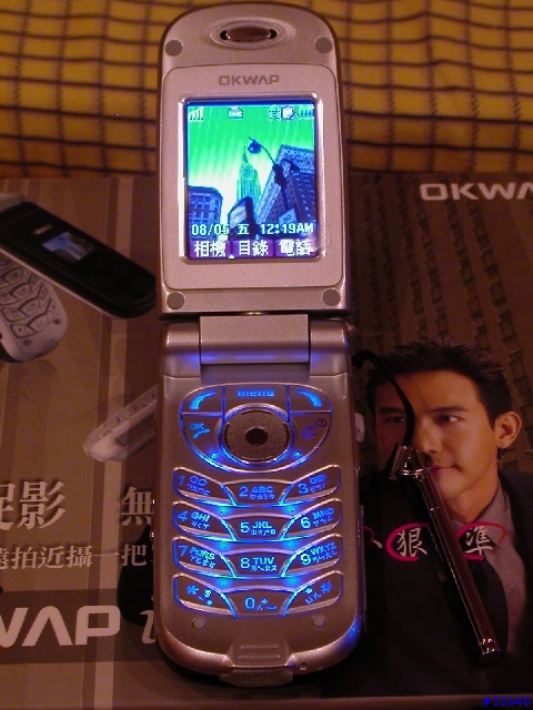 OKwap I519使用報告