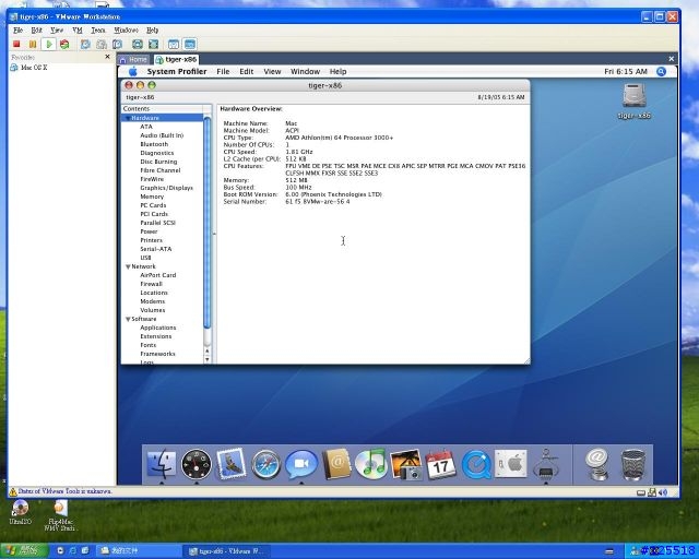 測試-MAC OS X86在AMD Athlon64上運行圖