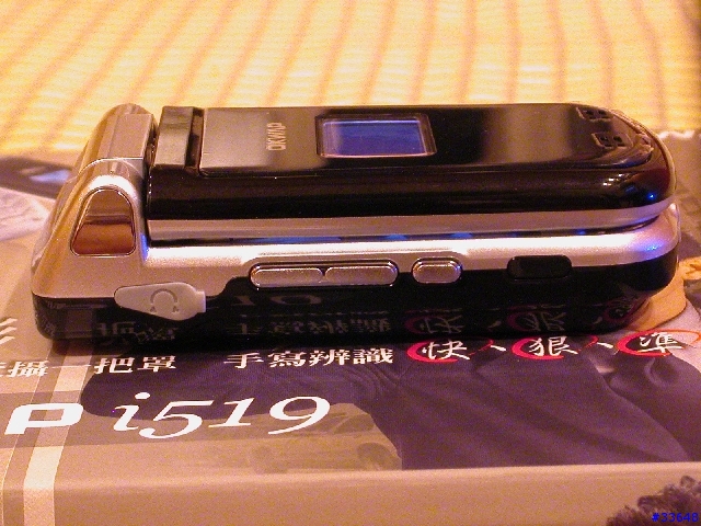 OKwap I519使用報告