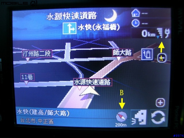 國際牌 panasonic -DVD衛星導航CN-DV1800T車用衛星導航系統(基本測試篇)