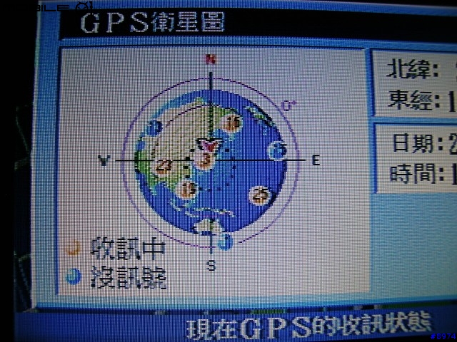 國際牌 panasonic -DVD衛星導航CN-DV1800T車用衛星導航系統(基本測試篇)