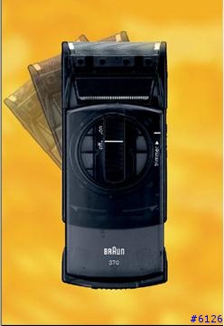 [勸敗]百靈370攜帶型電鬍刀在三商特賣