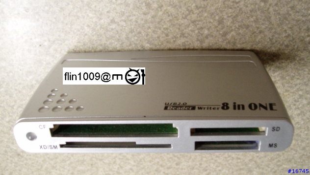 [分享]迎接高速讀卡機時代！DATAFab 23 in 1 讀卡機