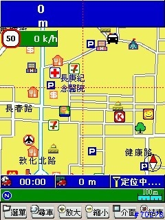 [測試] 路易通3搶鮮報