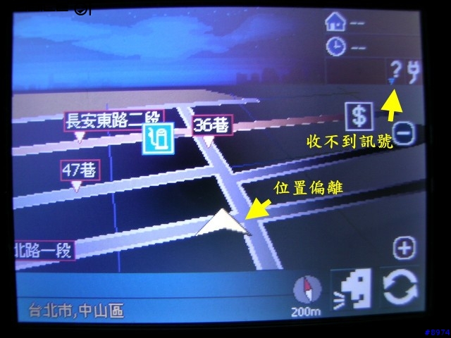 國際牌 panasonic -DVD衛星導航CN-DV1800T車用衛星導航系統(基本測試篇)