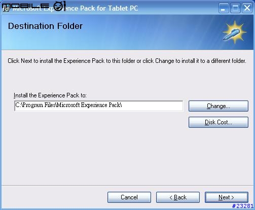 [白老鼠測試」Experience pack for tabletpc英文版在中文環境安裝
