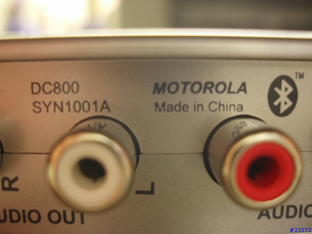 "分享"MOTOROLA 藍芽立體聲傳輸器 DC - 800