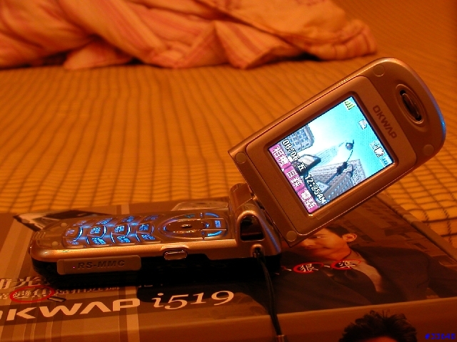 OKwap I519使用報告