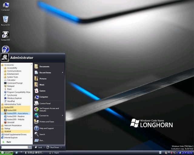 Microsoft Windows Vista Beta1