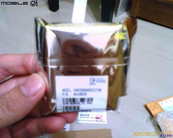 [火速分享兼勸敗] 01購買的 Hitachi micro drive  6 GB  CF卡