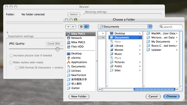 [小軟體]Resize!