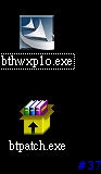 [SonyEricsson手機使用教學]如何安裝Widcomm藍芽驅動程式(0)