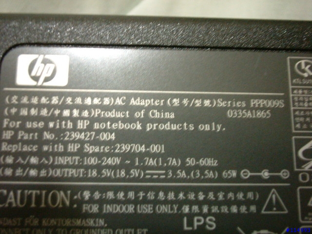 [分享]HP B1812TU 羽毛機~驚爆分享~