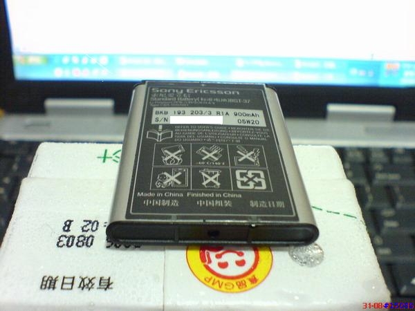 {事件}我的K750i原廠電池膨脹了=.=